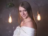 AmellySmith private nude