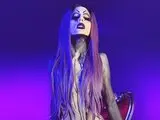 EdenGlam recorded anal